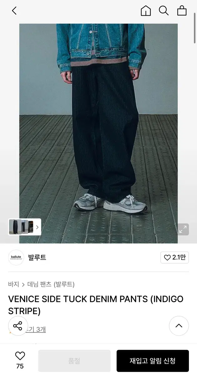 thumbnail-1